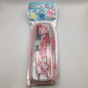 Huhu Cat Universal Compass Set Pink Best Wishes For you Geometry Set